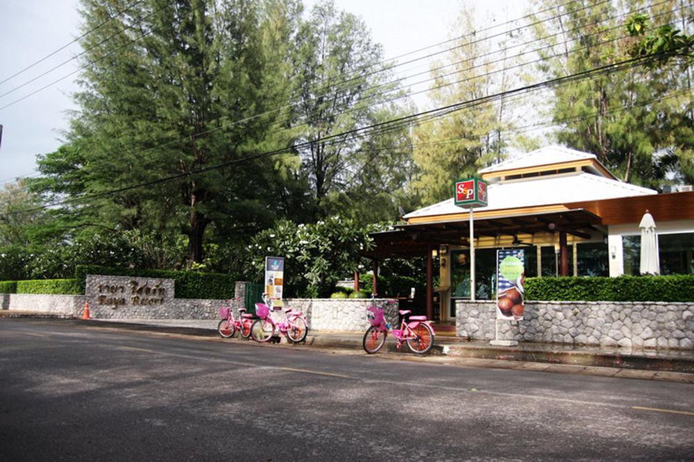 Resort Raya Front - The In 4*