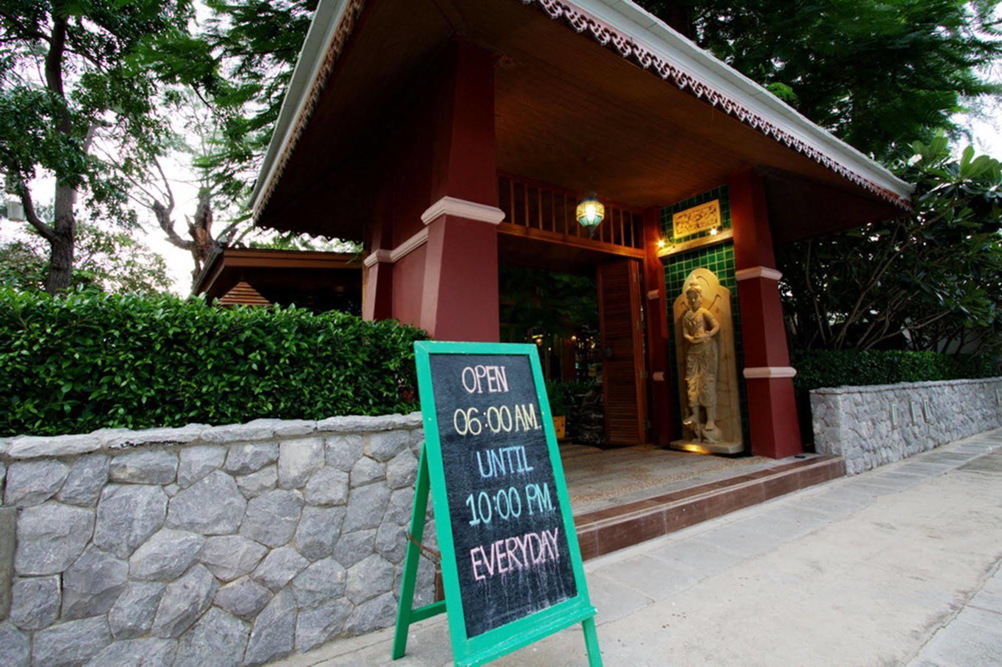 Resort Raya Front - The In 4*